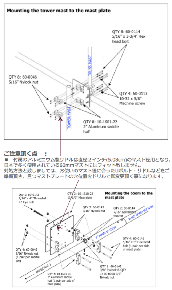 スクリーンショット（2012-04-16 14.28.22）.png