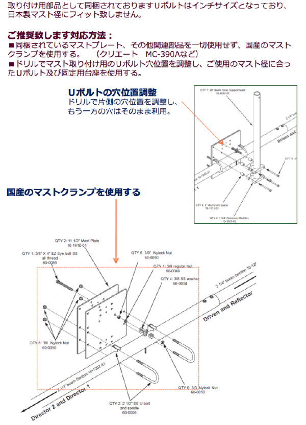 スクリーンショット（2012-04-16 16.17.36）.png