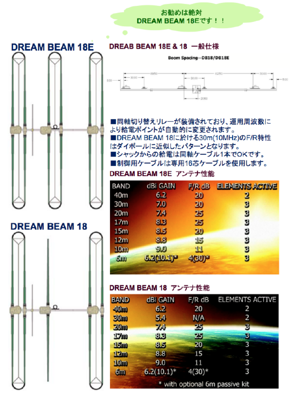 スクリーンショット（2012-04-16 17.28.52）.png