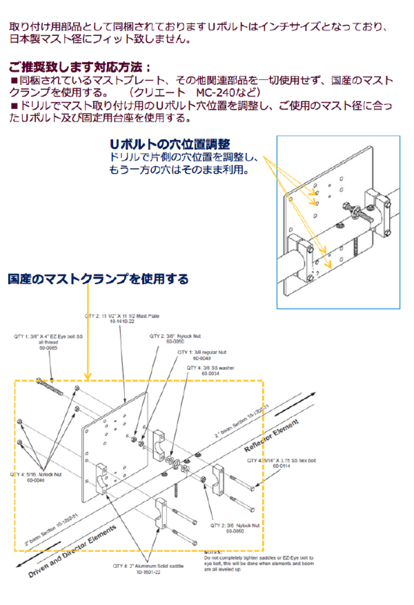 スクリーンショット（2012-04-16 17.32.04）.png