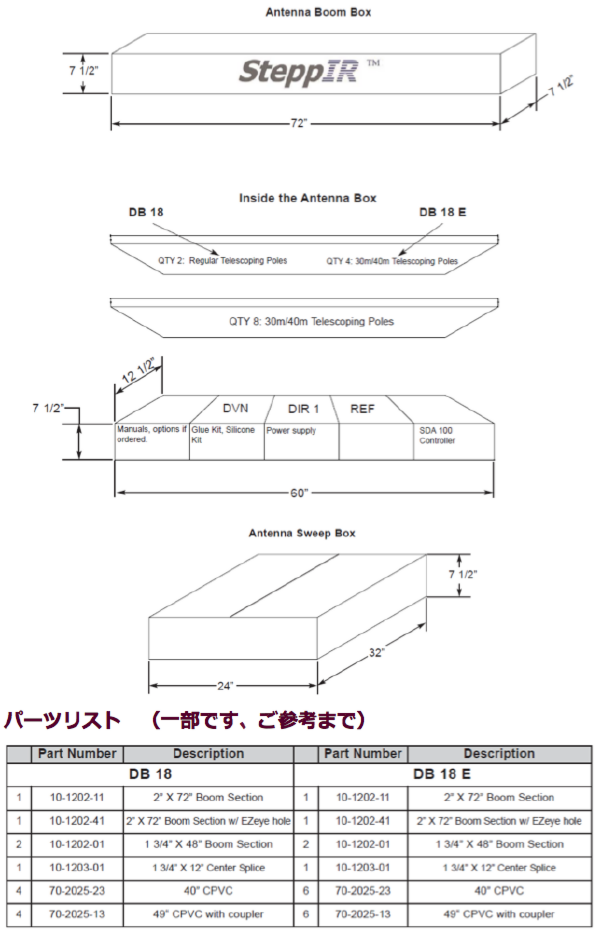 スクリーンショット（2012-04-16 17.32.33）.png