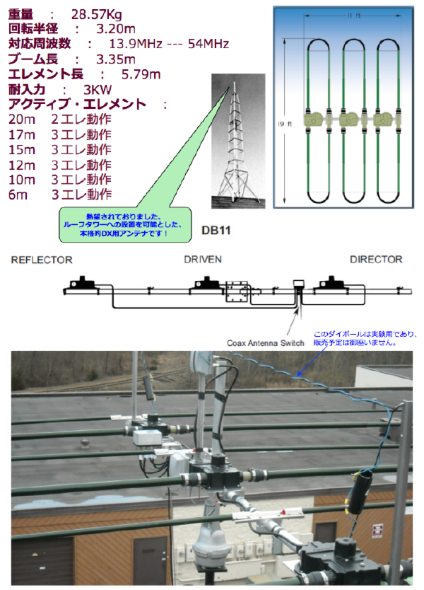 スクリーンショット（2012-04-16 18.41.33）.png