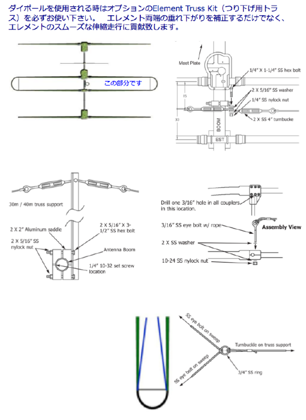 スクリーンショット（2012-04-16 21.06.34）.png