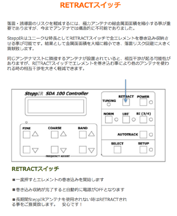 スクリーンショット（2012-04-18 22.16.02）.png