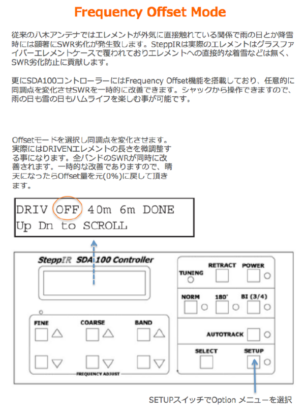 スクリーンショット（2012-04-18 22.19.03）.png